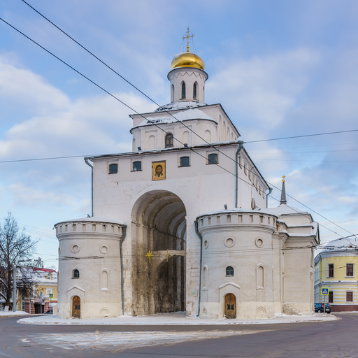 Золотые ворота)